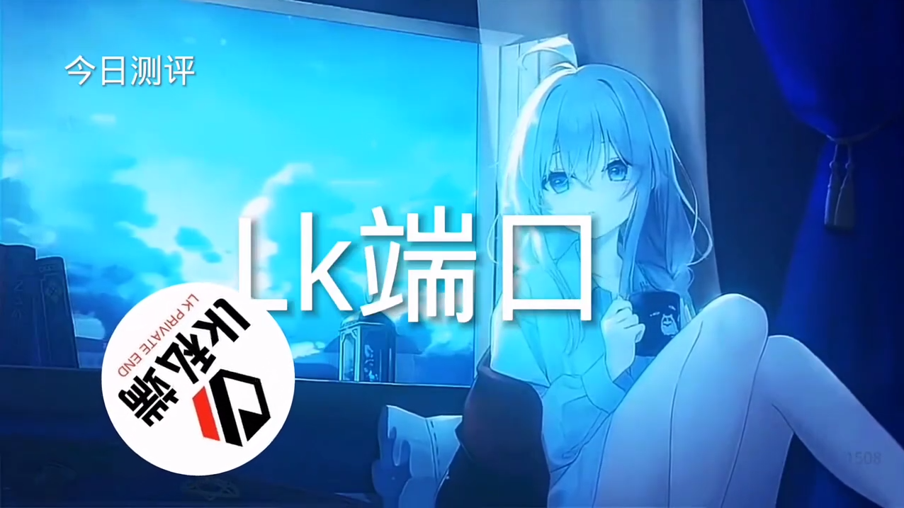 和平精英引擎直装【鹤童】发布:稳定无卡顿,观透与自瞄功能一应俱全