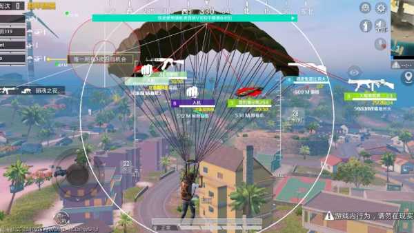 和平精英模拟器高清版辅助【雪貂】自瞄开关 全图透视 倒地不瞄 自动压枪