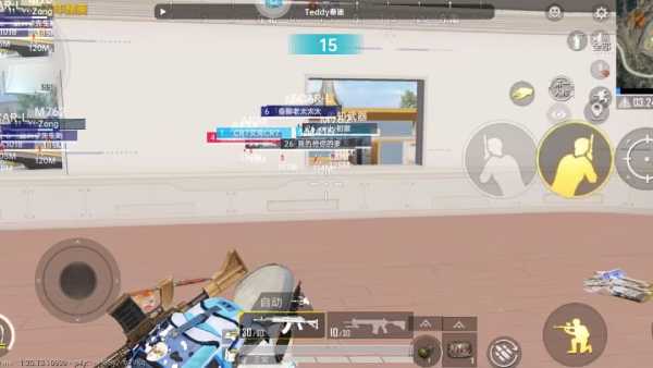 【神罚特别版】✅支持所有电脑系统，支持模拟器高清版。人物透视 锁死自瞄 射线方框 物资显示