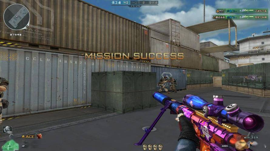 和平精英辅助【地狱犬直装V3.1修复版】原哮天犬直装改名 人物骨骼透视 全屏自瞄 物资显示