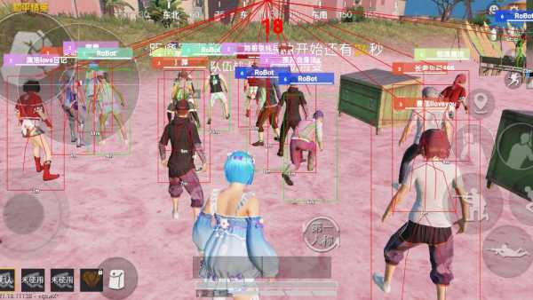 和平精英「火锅」辅助，站长首推