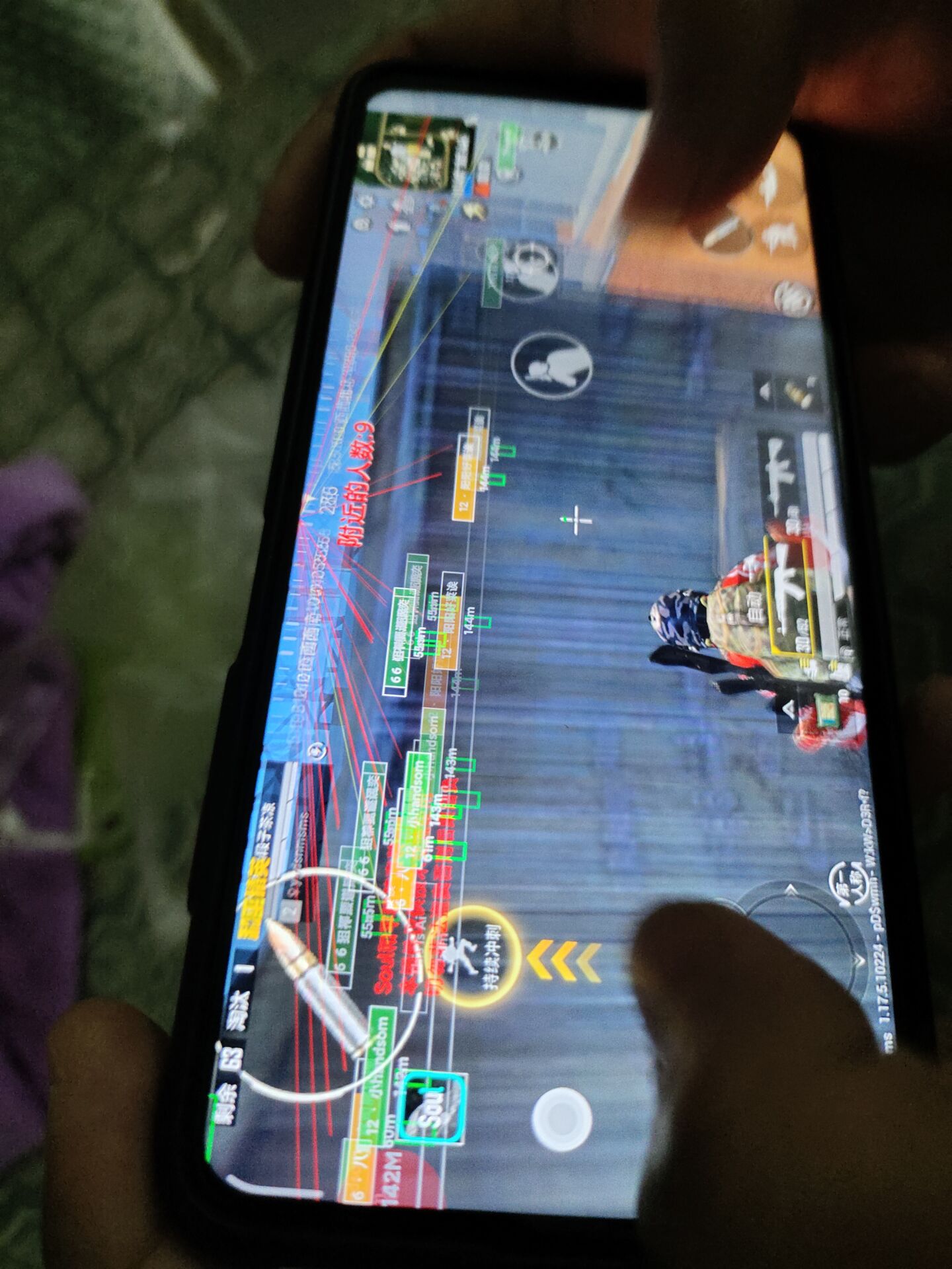 使用和平精英辅助封号吗?